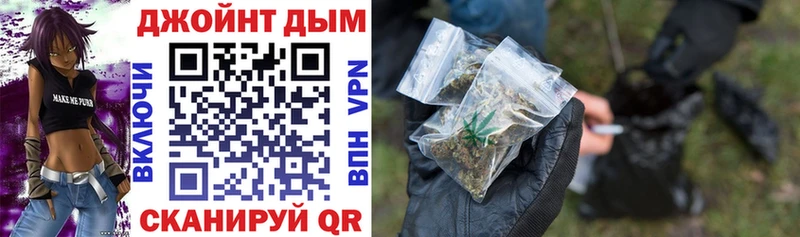 Купить закладку КОКАИН  Меф  АМФЕТАМИН  Галлюциногенные грибы  ГАШИШ  МАРИХУАНА  Александровское