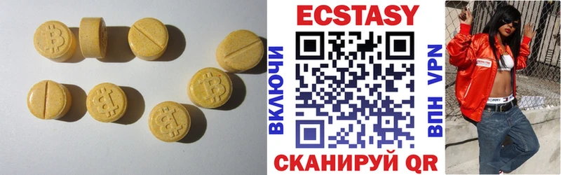 Купить  Александровское  Экстази Punisher 