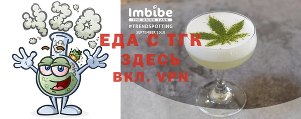 PSILOCYBIN Тихорецк