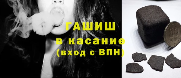 бутик Сясьстрой