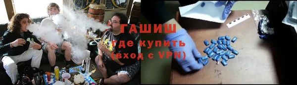 бошки Тавда