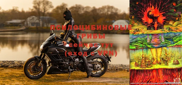 бутик Сясьстрой