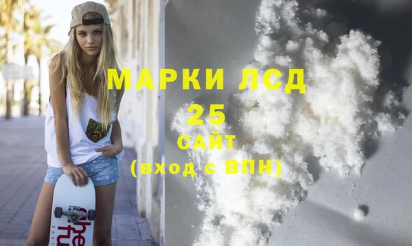 PSILOCYBIN Тихорецк