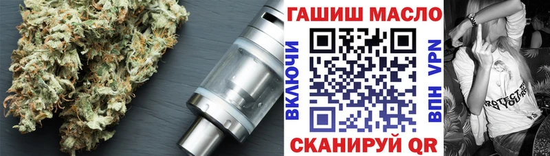 Дистиллят ТГК Wax Александровское